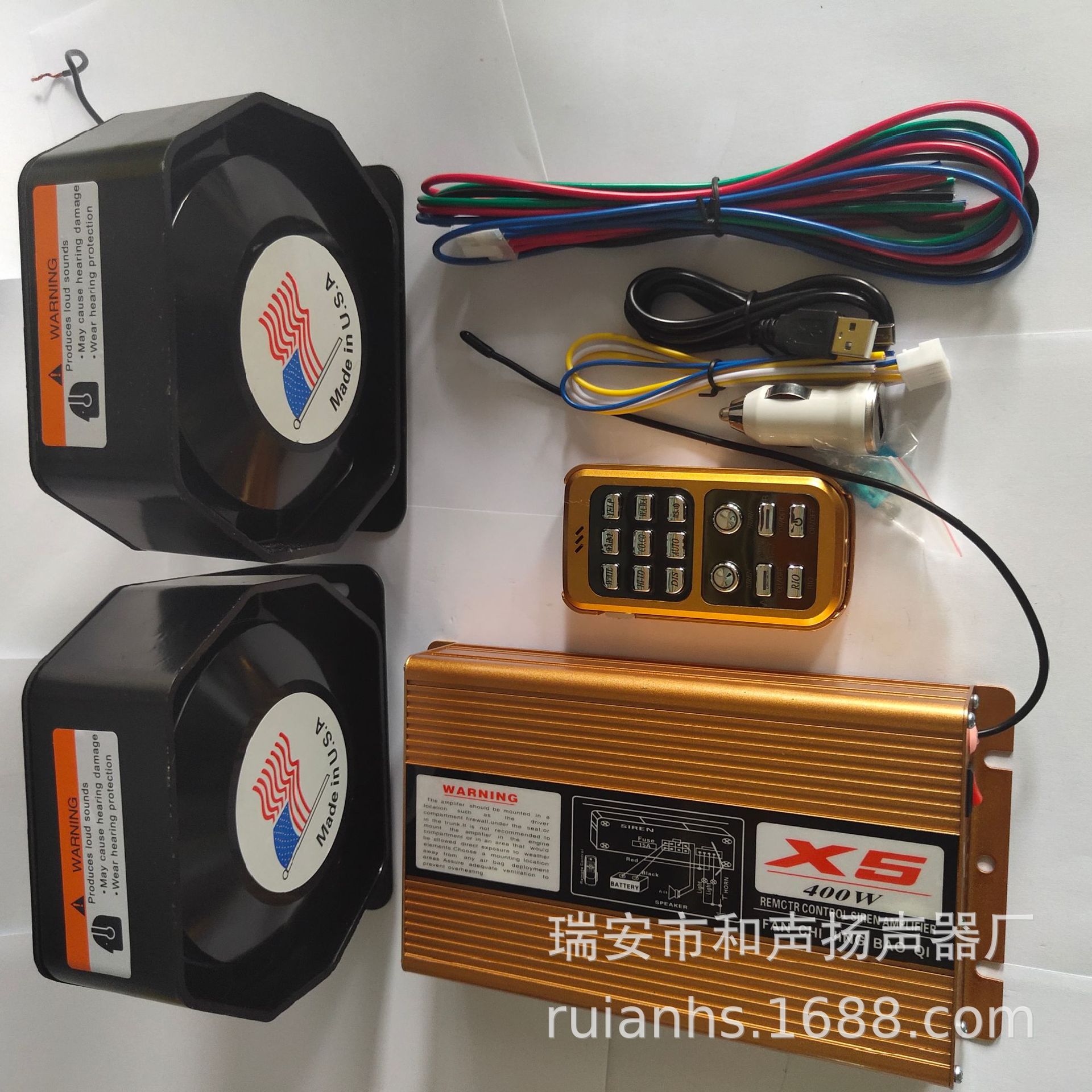 QQ圖片20190915225440