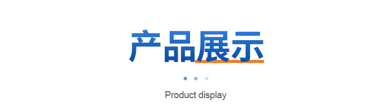 減振器內(nèi)頁切片_08