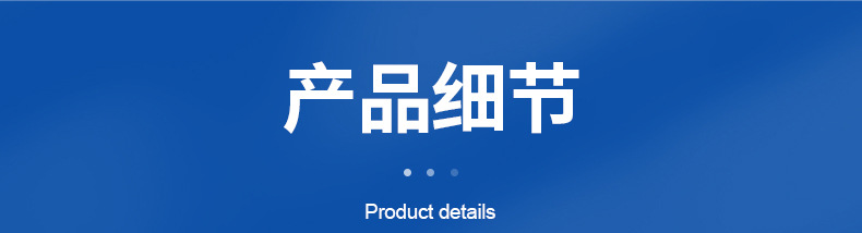 減振器內(nèi)頁切片_10