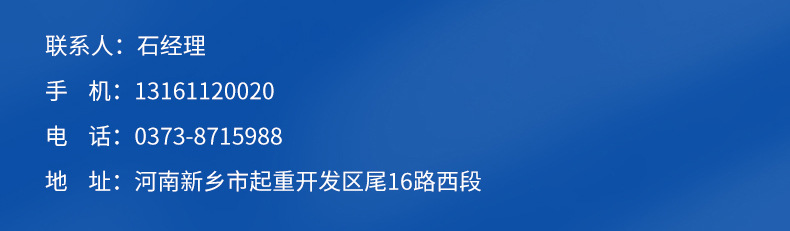 減振器內(nèi)頁(yè)切片_19