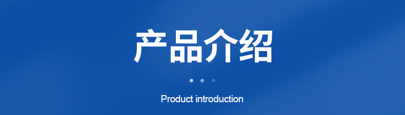 減振器內(nèi)頁(yè)切片_14