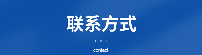 減振器內(nèi)頁(yè)切片_18