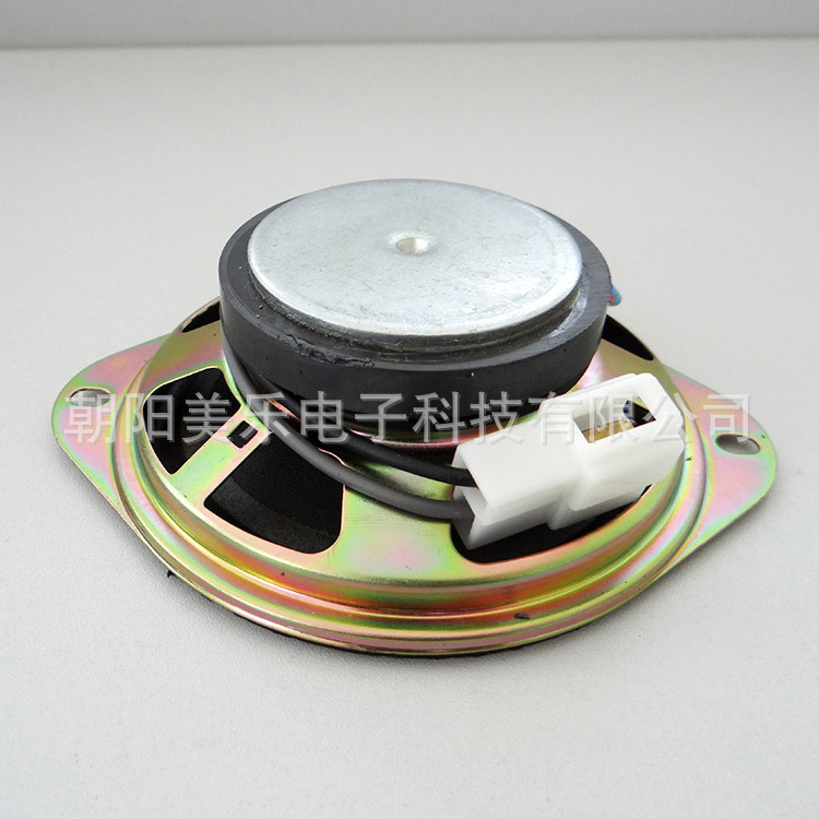 廠家直銷4寸5W4歐圓形全頻微面汽車揚(yáng)聲器多媒體HiFi音箱喇叭