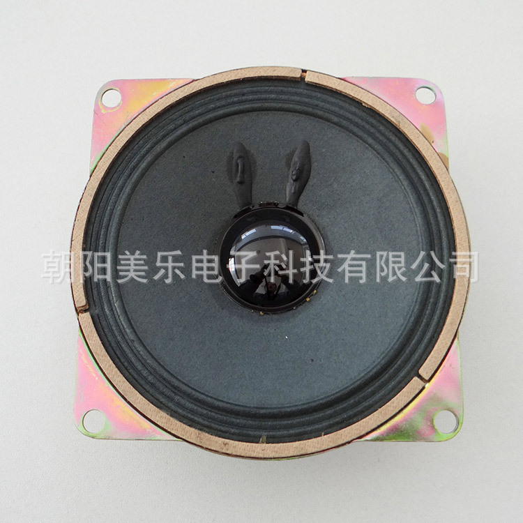 廠家直銷4寸4W2歐圓形全頻大客汽車揚(yáng)聲器多媒體HiFi音箱喇叭