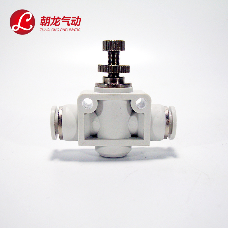 批發(fā)氣管快插白色精品氣動接頭SA4/6/8/10/12管道節(jié)流閥調(diào)速閥