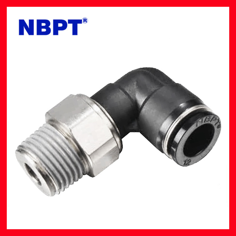 高速旋轉(zhuǎn)氣動(dòng)快速接頭L型90度軟管接頭直角彎通外螺紋氣管快插M5