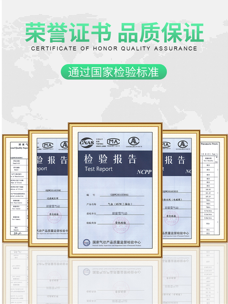 詳情頁(yè)_04 (2)