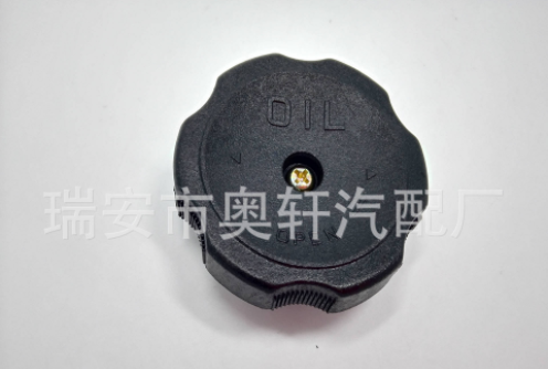 適用三菱汽車油箱蓋MB317439