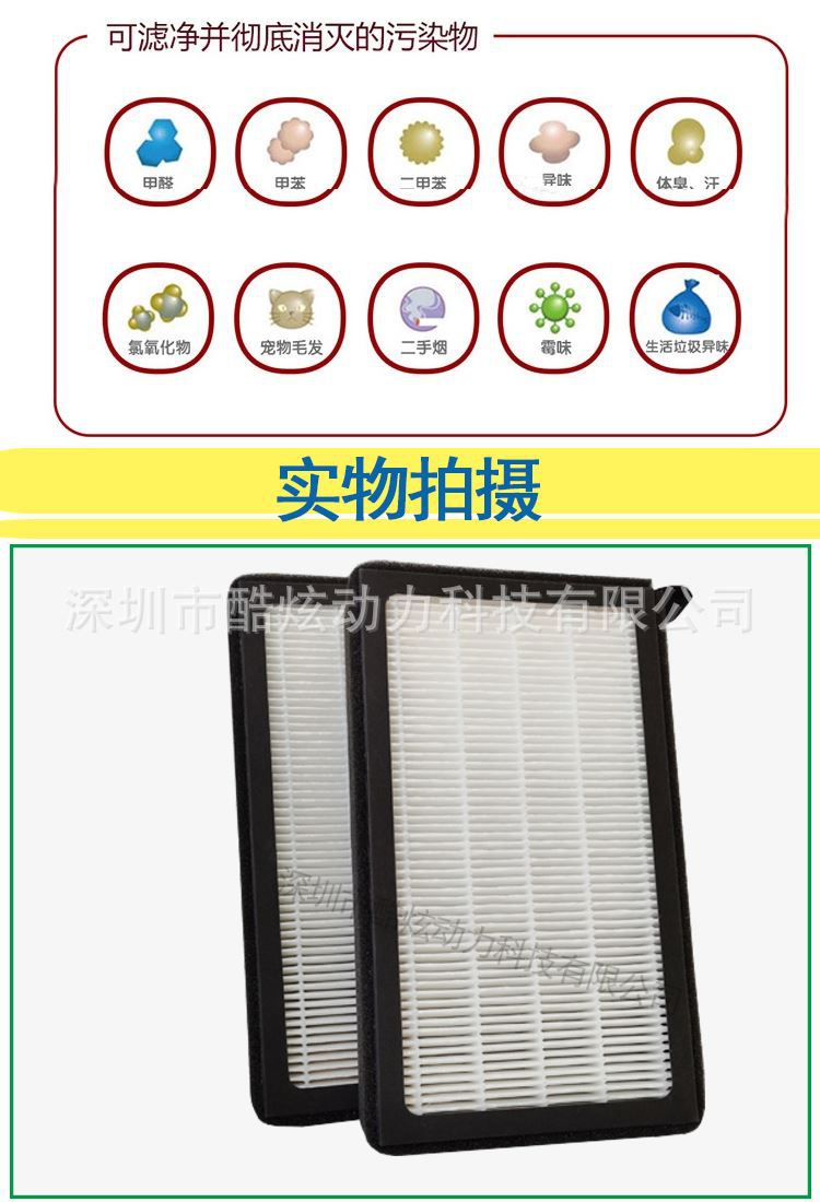 Model-3 1688-細(xì)節(jié)6-.jpg