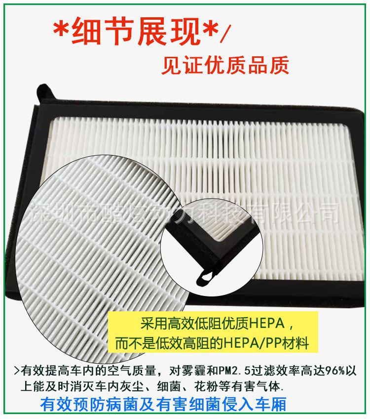 Model-3 1688--細(xì)節(jié)4-.jpg