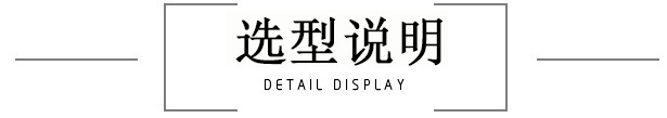說(shuō)明導(dǎo)航欄
