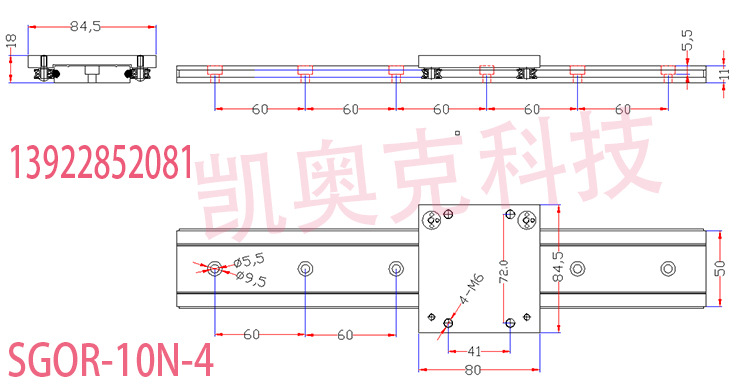 SGOR-10N-4 印 凱奧克科技.jpg