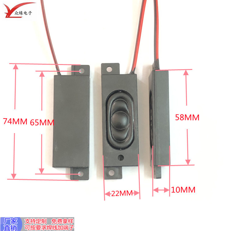 2258腔體（2.75）-4_副本