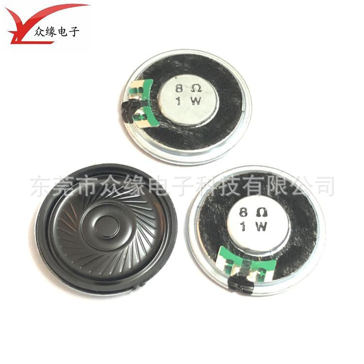 36M8歐1W防塵網(wǎng)-Y4_副本