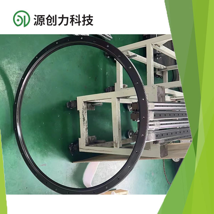 圓弧形導(dǎo)軌半圓軌道自動(dòng)化輸送線行走機(jī)構(gòu)重載帶齒環(huán)軌廠家直供