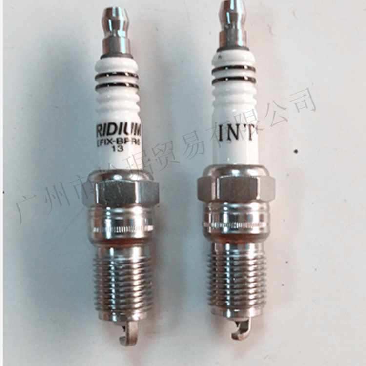 適用于?？怂?.8/2.0 、蒙迪歐致勝2.0 老馬6 INT銥金火花塞