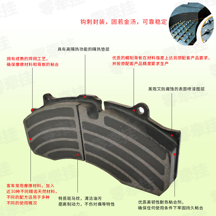 微信圖片_20200628113342