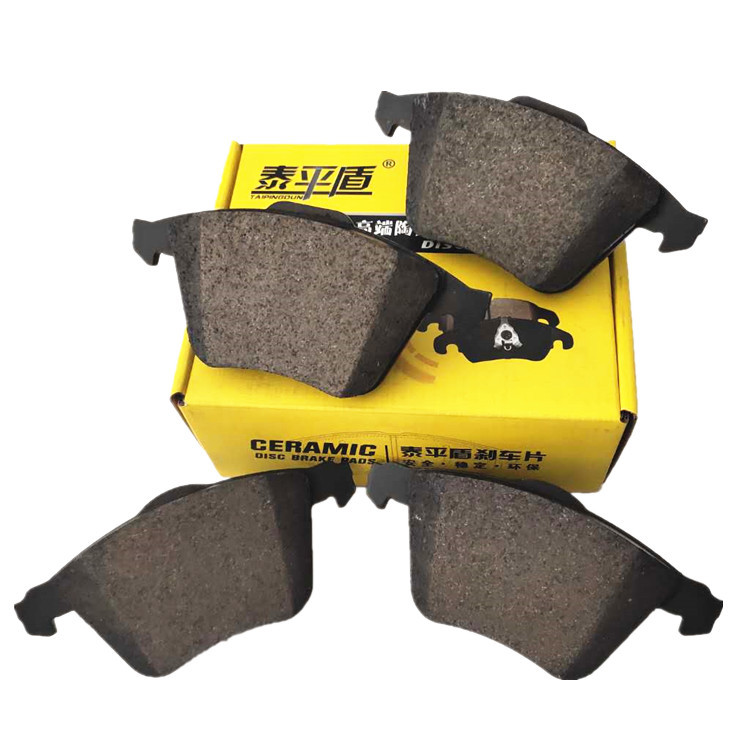 生產(chǎn)0044200420剎車片003 420 8920/003.420.0520