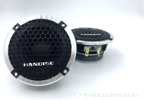 汽車音響改裝喇叭三分頻喇叭儀表臺(tái)喇叭A柱倒模3.5寸中置中音喇叭