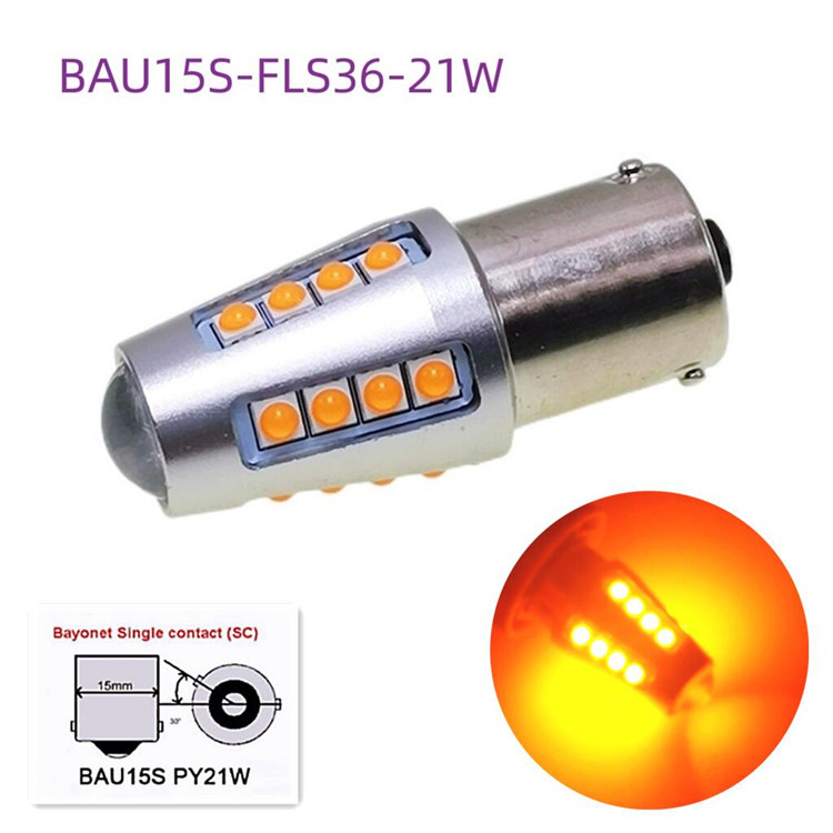 新款汽車led燈 高亮恒流寬壓無極性3030剎車燈 轉向燈 倒車燈