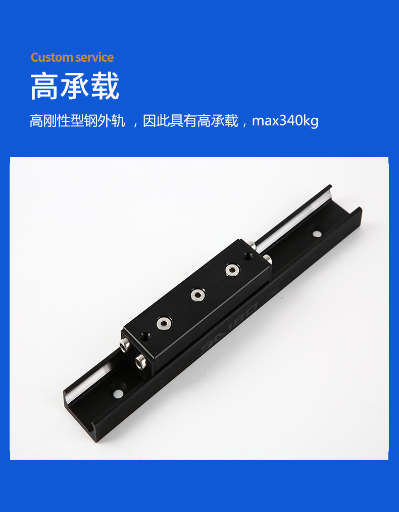 無錫市賽博機電有限公司-詳情模板-次6-_07