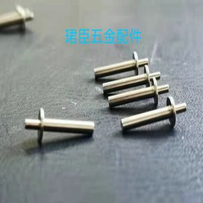 多工位冷鐓_非標(biāo)螺絲螺母_冷墩毛胚件_各種高精密度五金配件