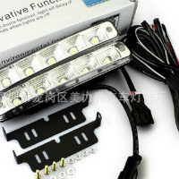 D03日行燈/10W大功率汽車日行燈/日間行車燈DRL 5燈高亮日行燈