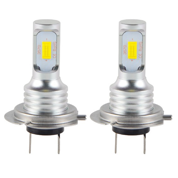 跨境熱銷 80W霧燈H4 H11 H7 3570 2led 防霧燈 大功率前照燈6000K