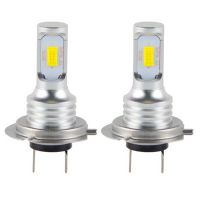 跨境熱銷 80W霧燈H4 H11 H7 3570 2led 防霧燈 大功率前照燈6000K