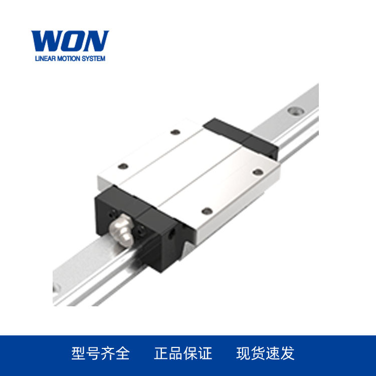 直線運(yùn)動導(dǎo)軌法蘭滾珠線性滑軌工具機(jī)CNC雕刻機(jī)四方向等負(fù)載滑塊