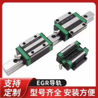 滑動導軌配套滑塊標準滑道高組四方法蘭加長HGR線性導軌