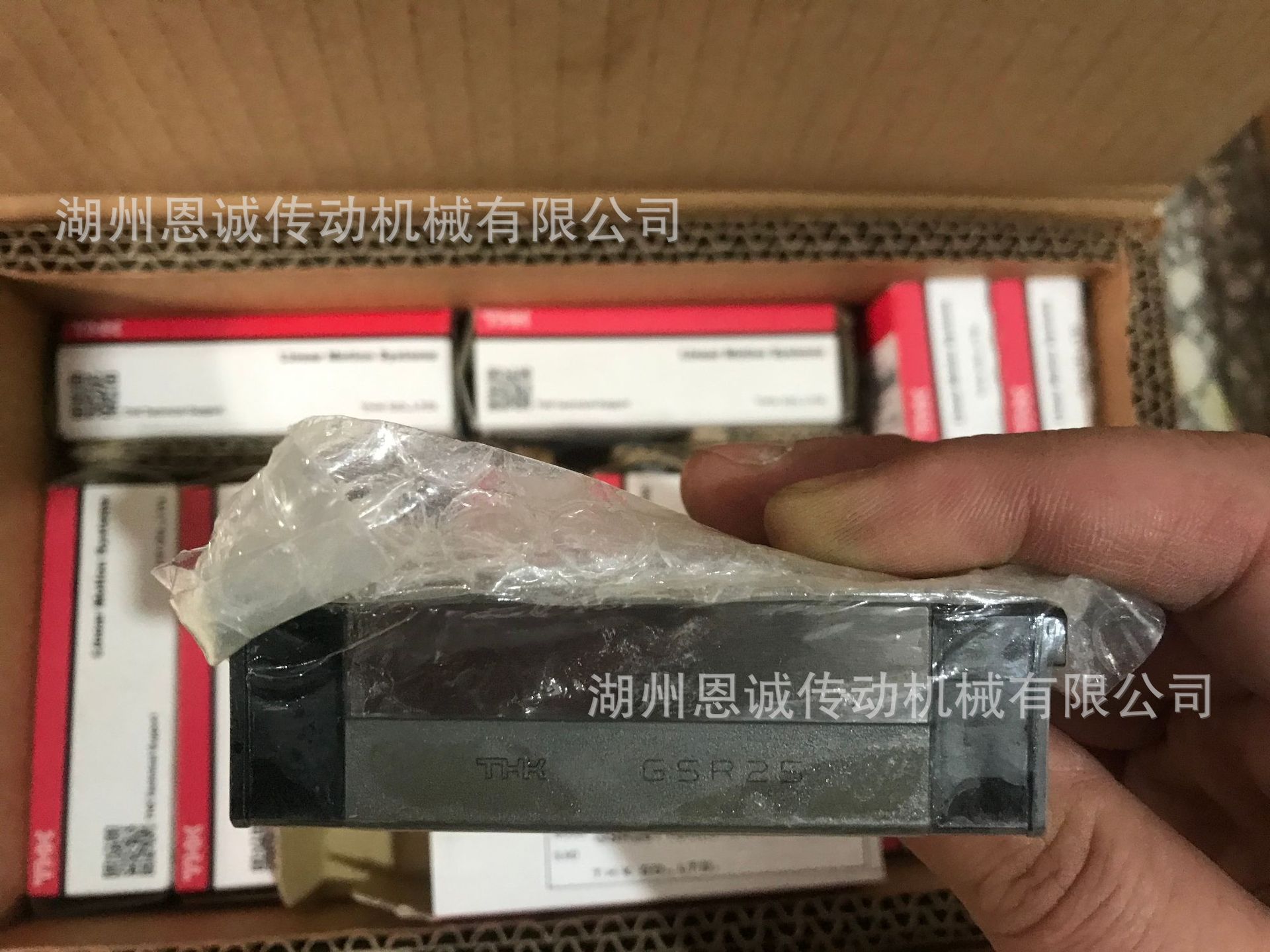 60725a0b0d9b1d37f2e85c6e45ebe6