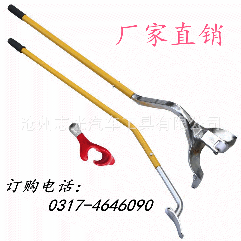 783308104413793918_副本