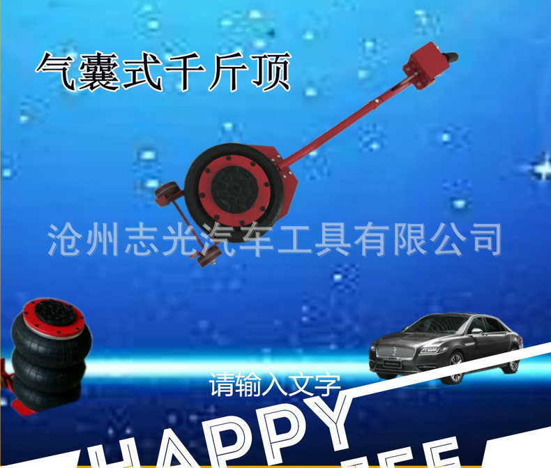 微信截圖_20180706091304_副本1_副本_副本_