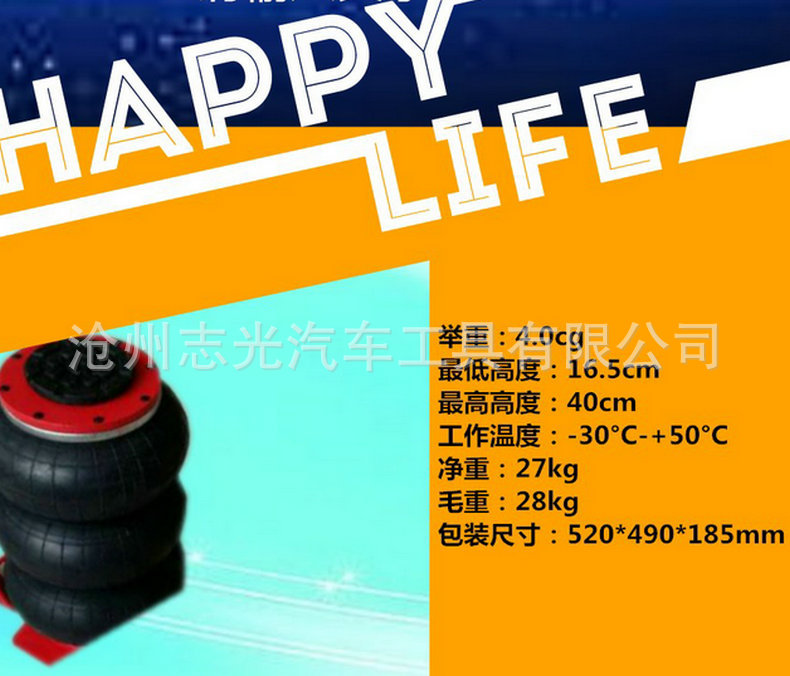 微信截圖_20180706091304_副本1_副本_副本_