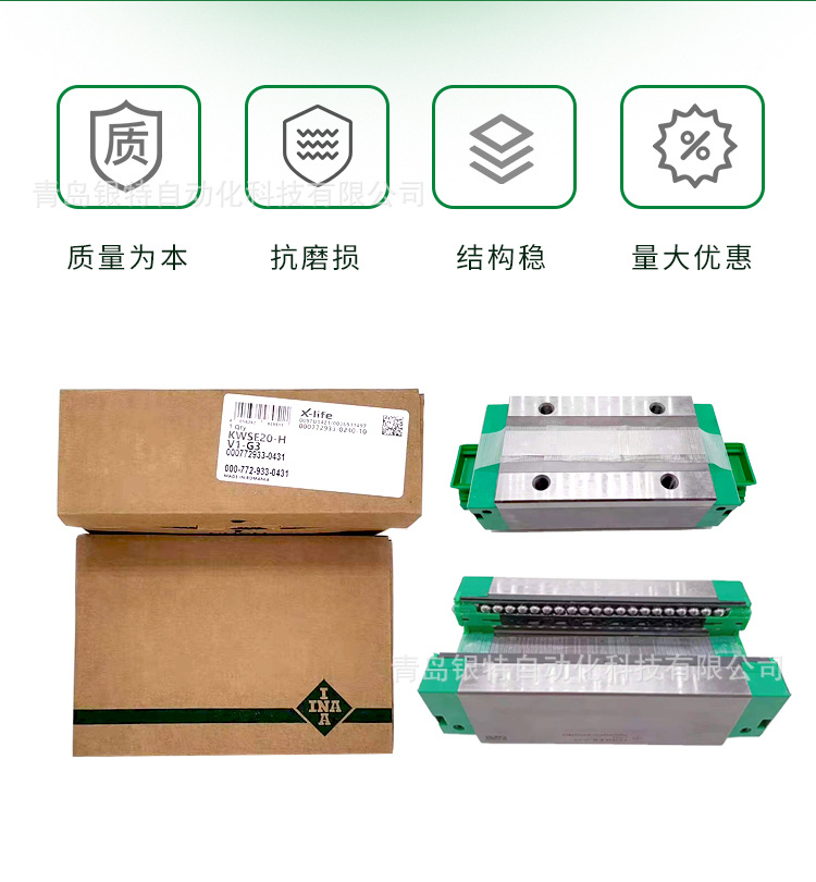 C-_Users_14732_Desktop_詳情頁-6_0