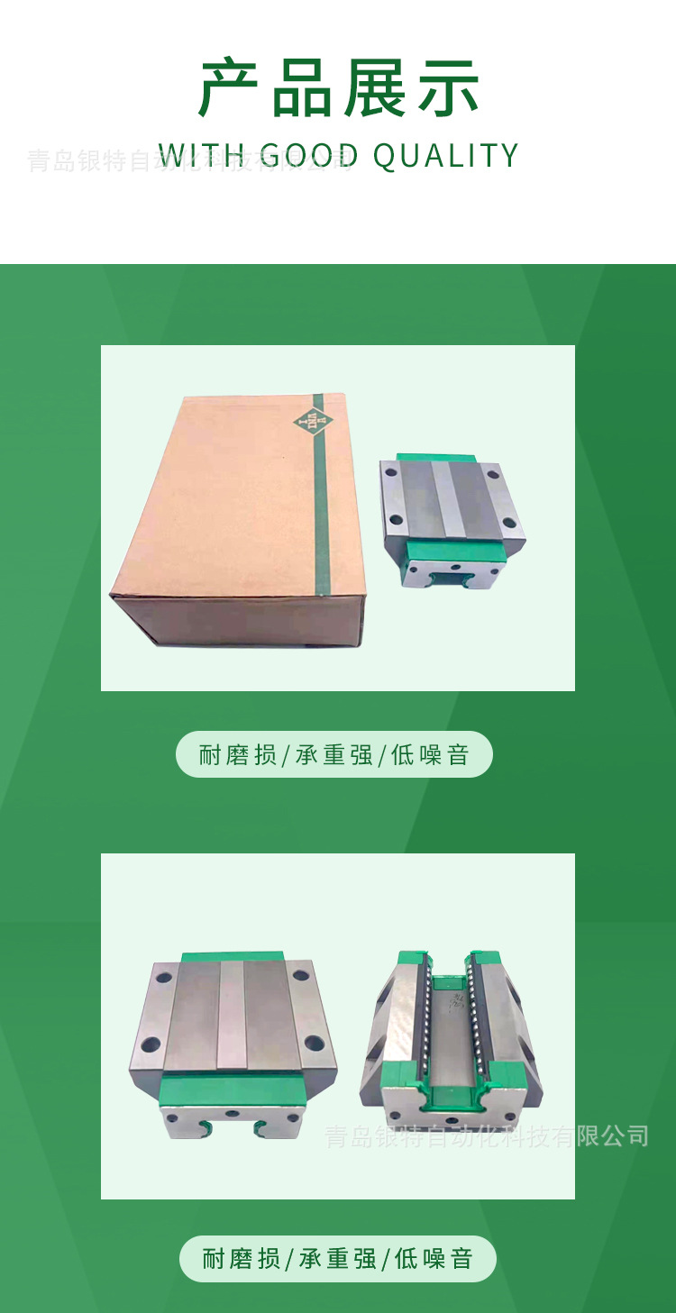 C-_Users_14732_Desktop_詳情頁-6_0