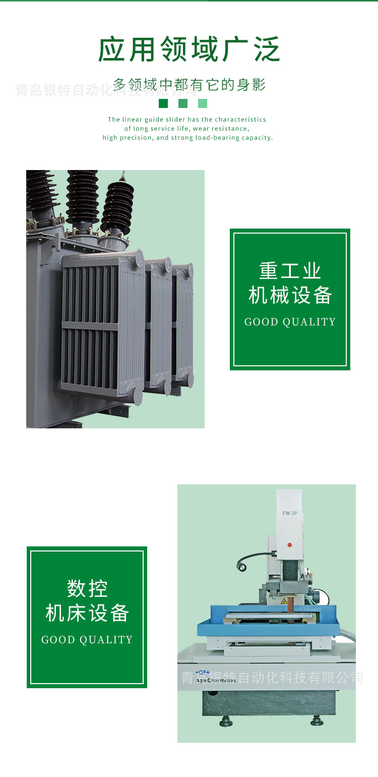 C-_Users_14732_Desktop_詳情頁-6_0