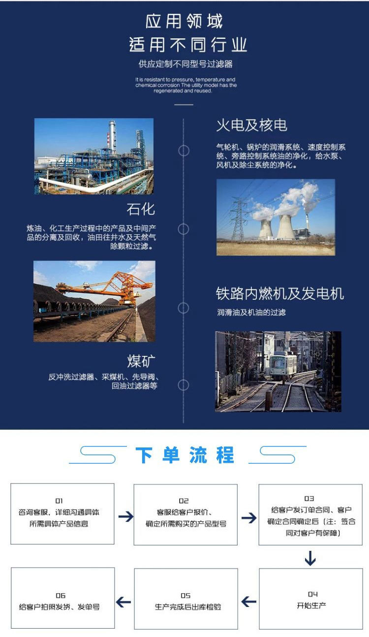 圖怪獸_493169f0d641d0a75d5678e467