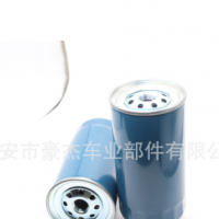 適用日產(chǎn)尼桑油水分離器柴濾清器柴16405-01T70 1640306J0A