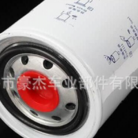 適用AC199176AA江鈴福特新世代全順V348柴油濾芯清器油水分離器