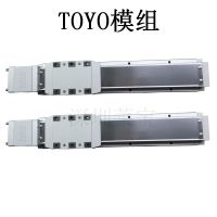 臺灣TOYO東佑達單軸直線導(dǎo)軌滑塊模組 機械手臂滑臺