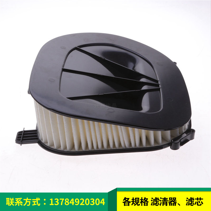 可定制各種異形濾芯 廠家批發(fā) 13717811026空氣濾清器