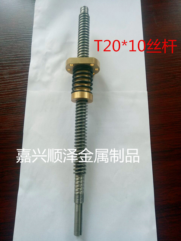 QQ圖片20190523081810_副本