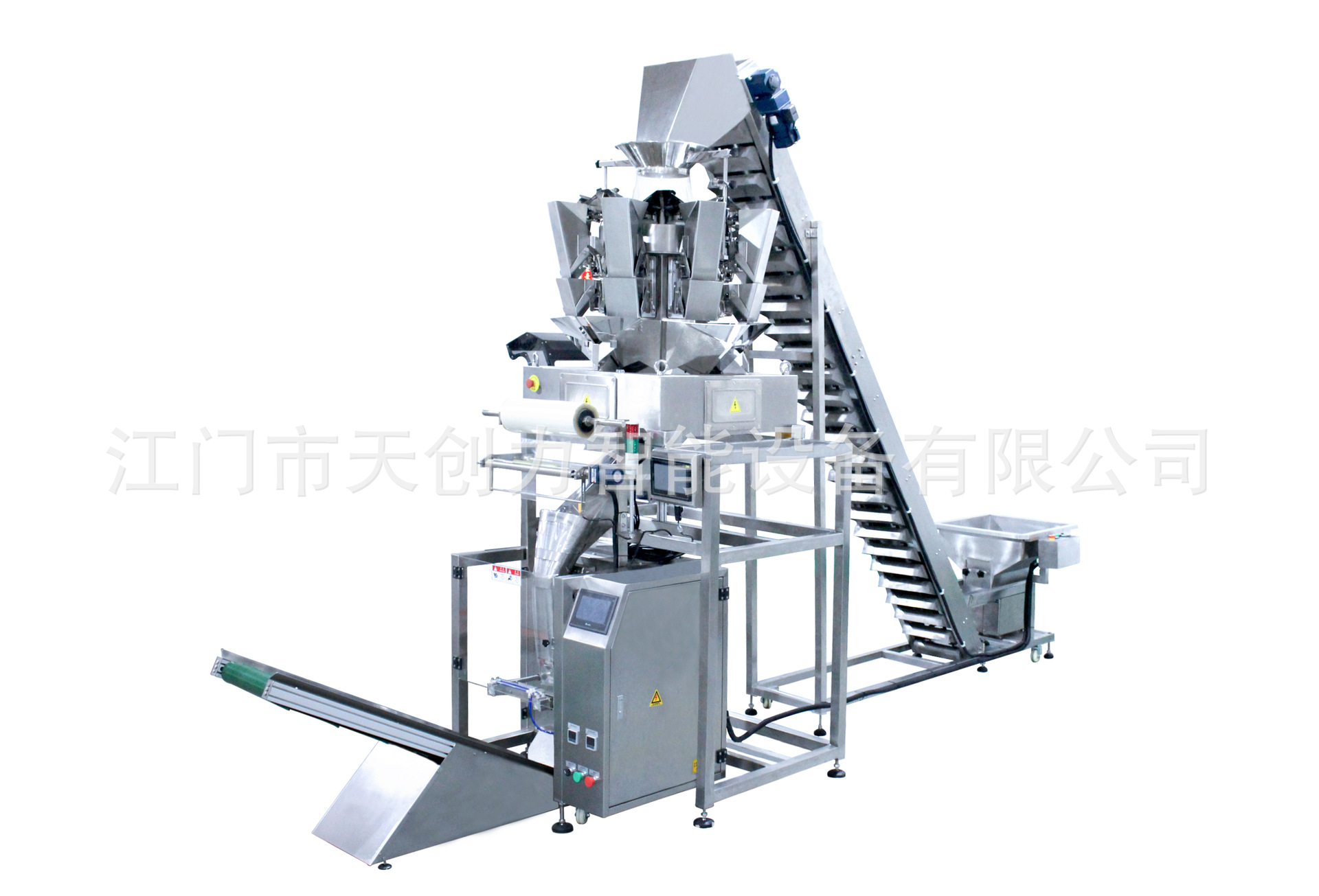 微信圖片_20191116095453