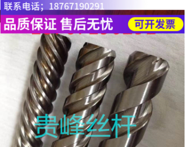 不銹鋼多頭絲桿 大導(dǎo)程T8絲杠 T型絲桿螺母來圖定做 左右旋一體