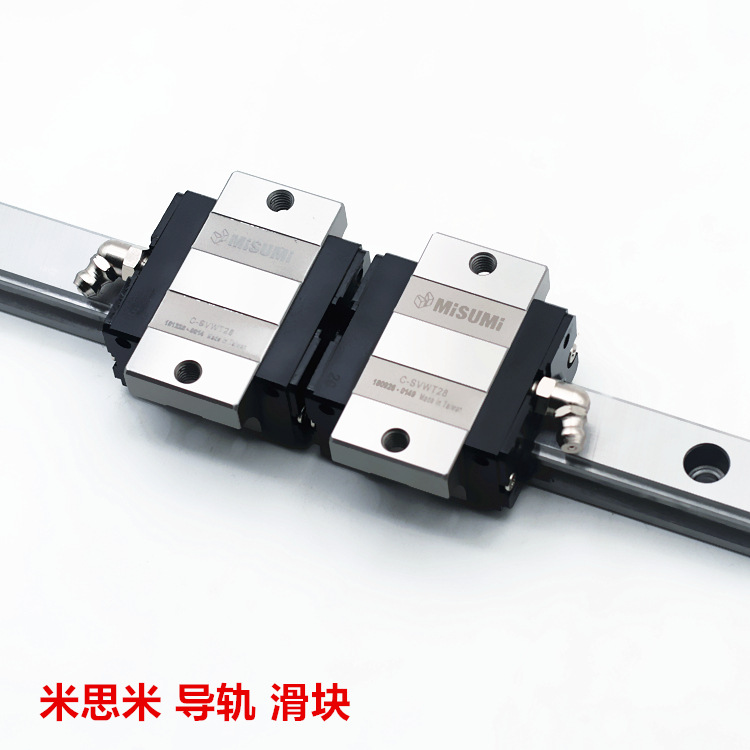 米思米導軌滑塊SSECB16-150 SSECB13-70 米思米6孔超長型滑塊現(xiàn)貨