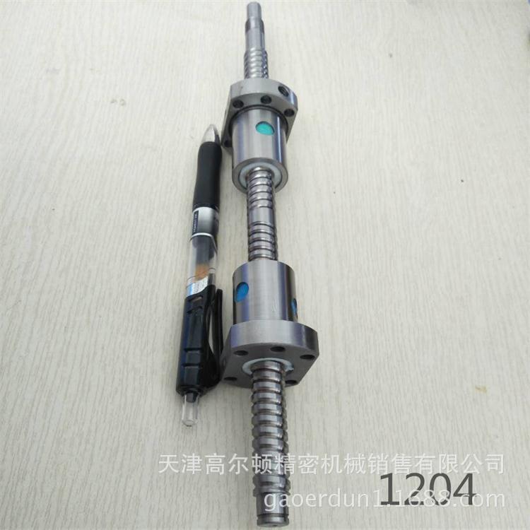 可根據圖紙加工定做左右旋滾珠絲杠、正反牙滾珠絲杠 1204