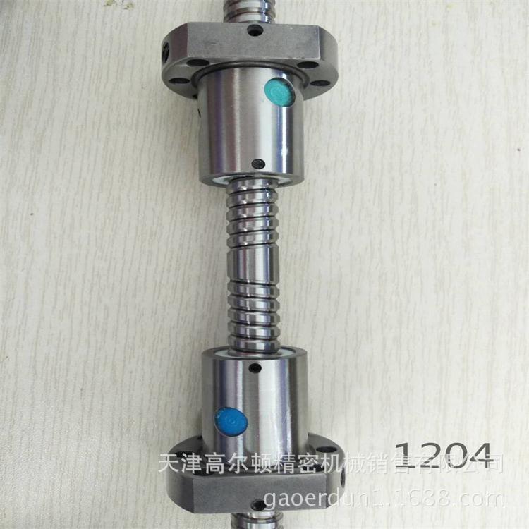 左右旋絲杠 1204左右旋絲杠