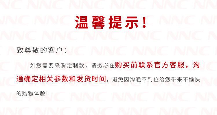 TIM圖片20200722154153